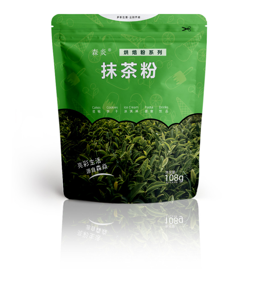 抹茶粉