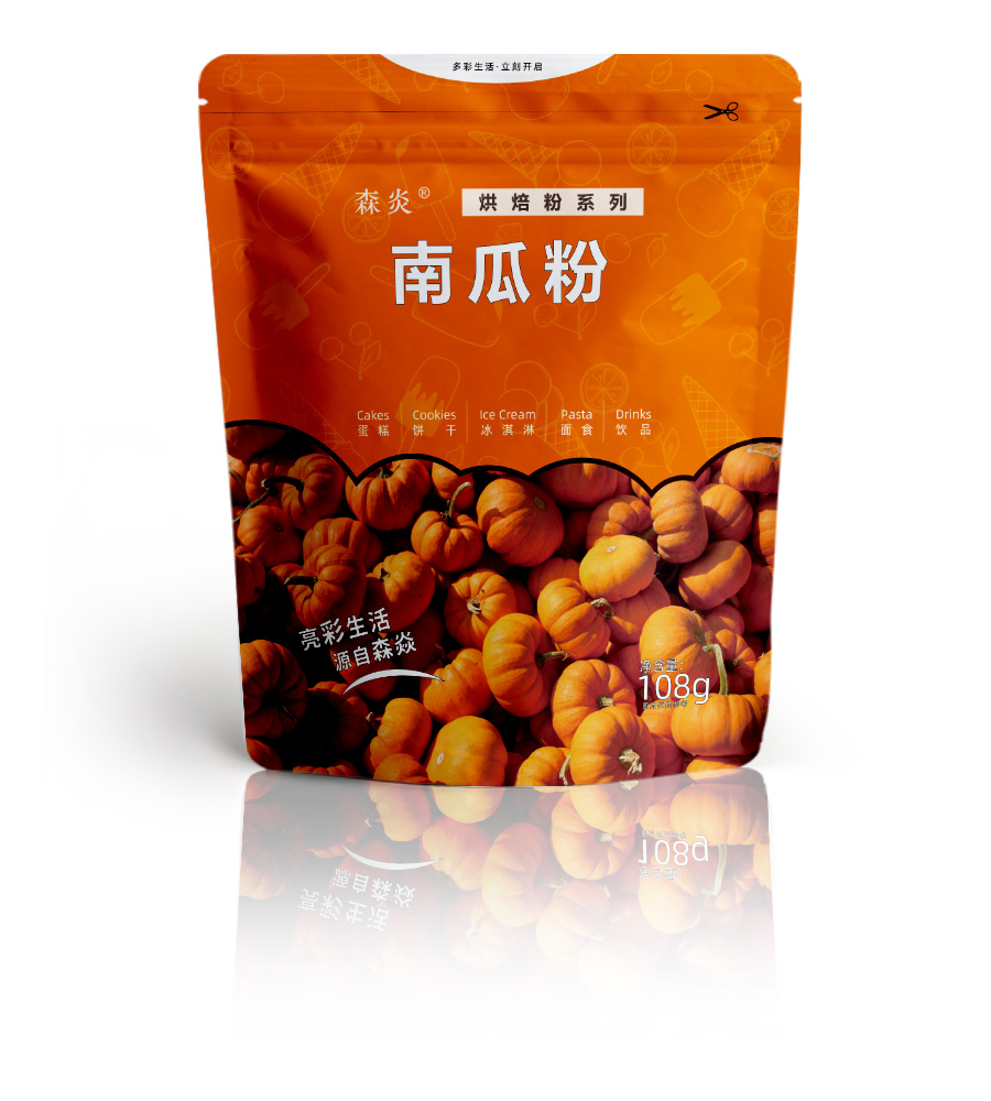 南瓜粉