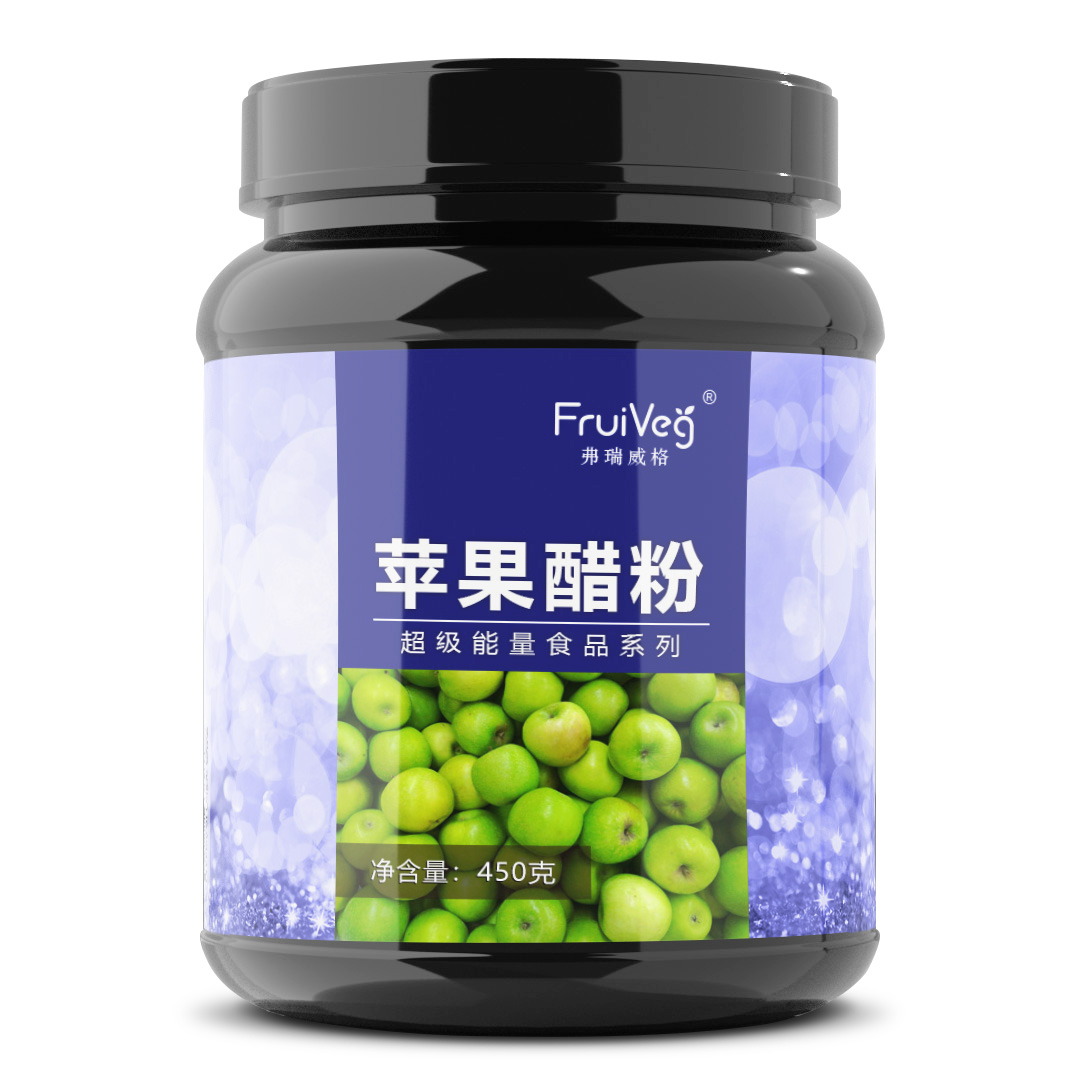 苹果醋粉