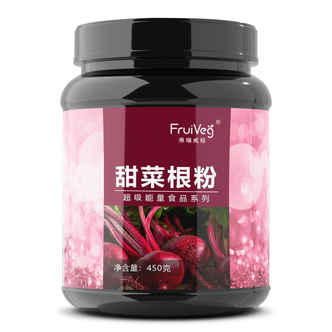 甜菜根粉