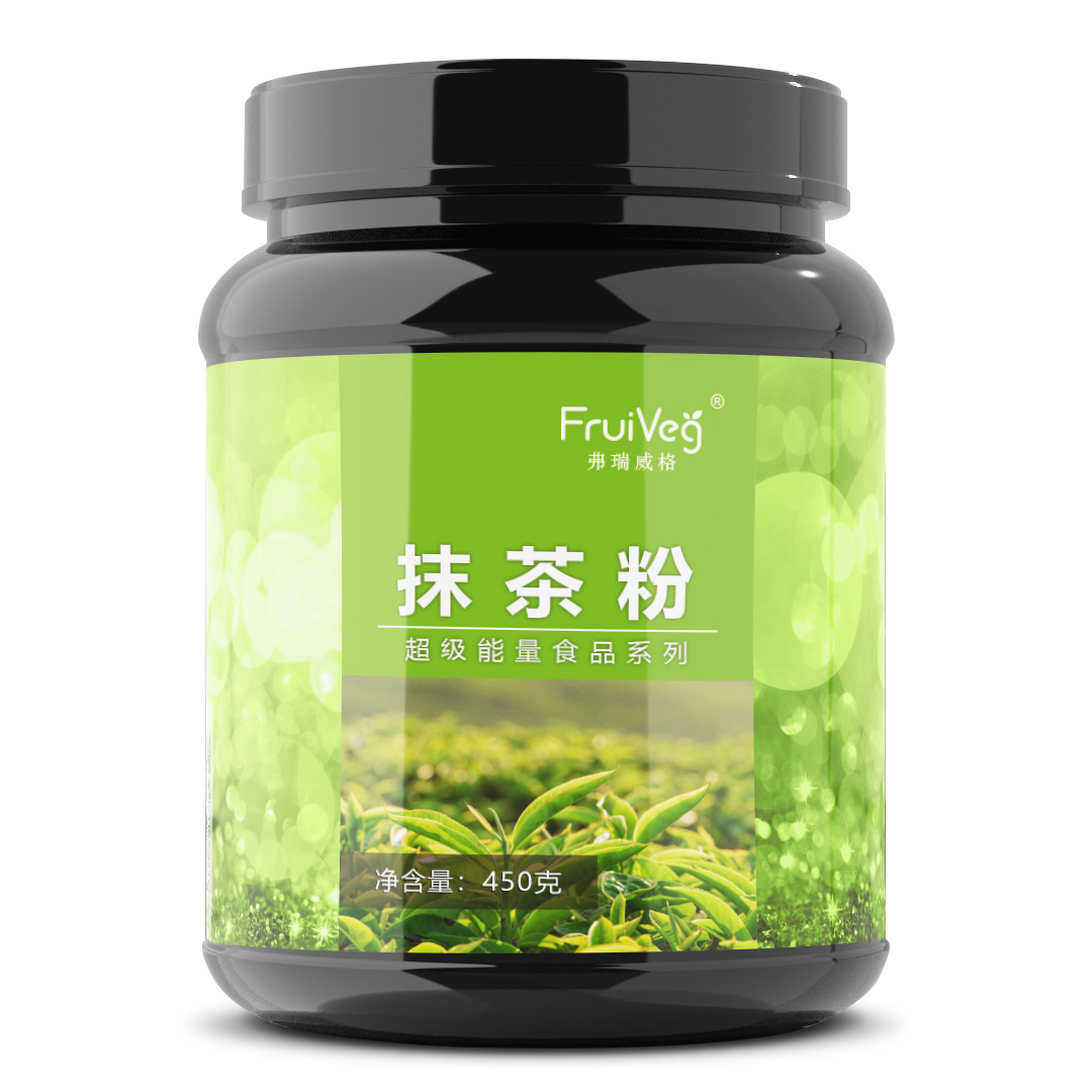 抹茶粉