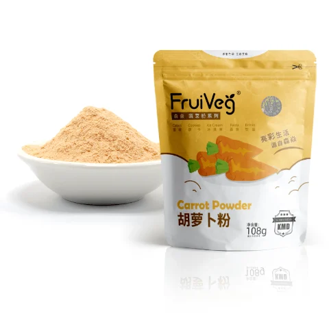 FruiVeg®胡萝卜粉