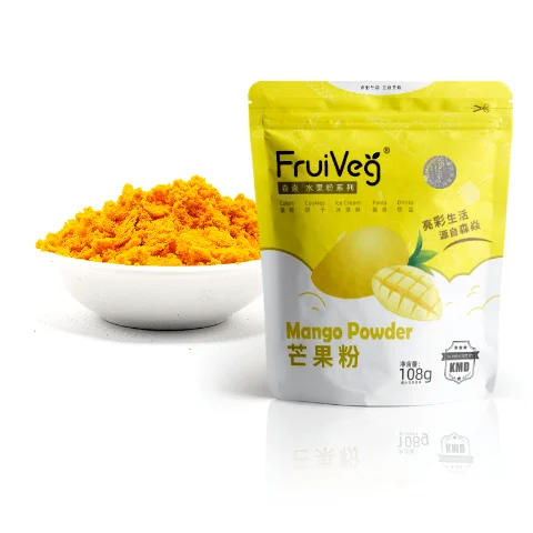 FruiVeg®芒果粉