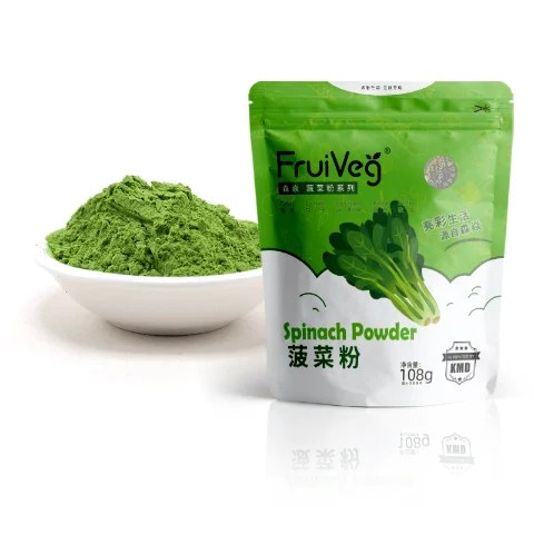FruiVeg®菠菜粉