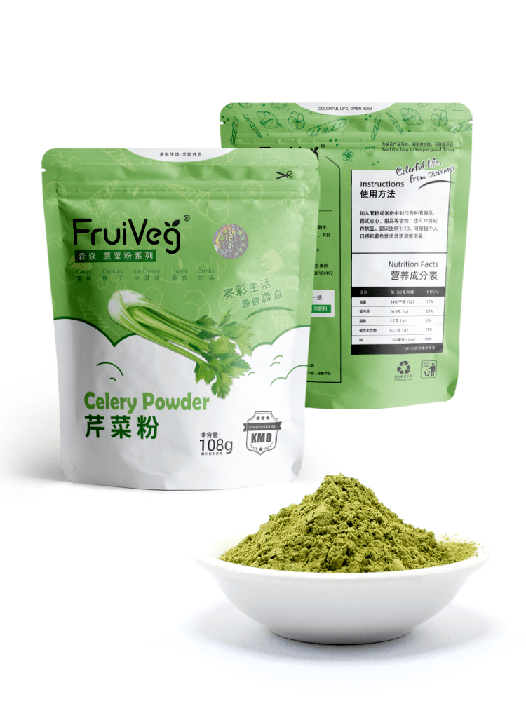 FruiVeg®芹菜粉样品