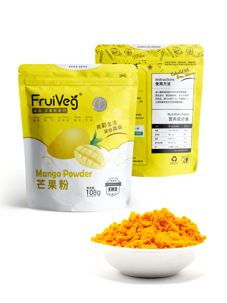 FruiVeg® 芒果粉 样品