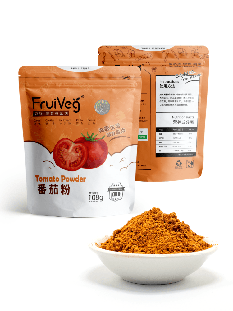 FruiVeg® 番茄粉 样品